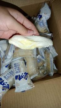Product Review of BÁNH SỮA CHUA ÔNG GIÀ 0,5kg- 1KG-2KG from t**🙂 0
