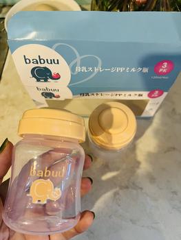 Product Review of Bộ 3 bình trữ sữa Babuu cho bé dung tích 120ml from M** T** @** 0