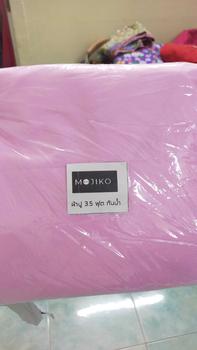 Product Review of MOJIKO ผ้าปู กันน้ำ ที่นอน  รุ่นผ้า 2 ชั้น 6ฟุต/ 5ฟุต/ 3.5ฟุต from แ**บ 0