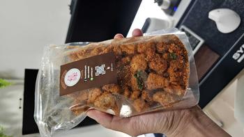 Product Review of พริกกากหมู สูตรโบราณดั้งเดิม from ร**ว 1
