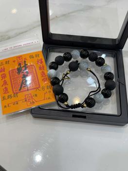 Product Review of Vòng tay núi lửa Chiêu tài lộc, cầu bình an Phụ Kiện from P**m T**y T**7 1