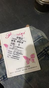 Product Review of Quần Jean Ống Rộng Thiết Kế Làm Cũ, Dành Cho Nữ, Cạp Cao, Dáng Rộng Vừa Vặn, Quần quét đất Nhà Thẳng, Phong Cách Hợp Xu hướng Hàng Mới Về Mùa Xuân Và Mùa Hè 2024 from H**n N** 0