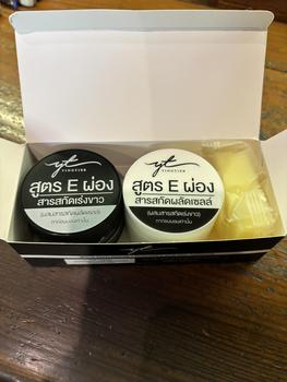 Product Review of ครีมอีผ่อง กล่องดำ 1 กล่องมีครีม2กระปุกกับสบู่ 1 ก้อน สกินแคร์ from ห**🐝 3