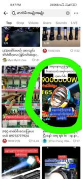 Product Review of [รับประกัน 10 ปี ] ไฟฉายคาดหัว แท้ led ไฟคาดหัว ไฟส่องกบ ไฟ ฉาย คาด หัวแบตเตอรี่ทนทาน กันน้ำกันฝน ชาร์จได้ ไฟฉายคาดหัวแท้ ไฟฉายแรงสูง แท้ หม้อแบตใส่หัว หน้าไฟคาดหัว ไฟสายคาดหัว ไฟฉายคาดศีรษะLEDไฟส่องสัตว์ ไฟคาดหัวแรงสูง ไฟฉายคาดหัวแรงสูง หัวไฟฉายคาดหัว ไ from a** t**n 0