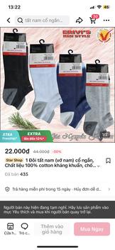 Product Review of 1 chiếc quần lót nam Erivi's, chất liệu cotton thông hơi, co giãn 4 chiều from T**H ¥** 0
