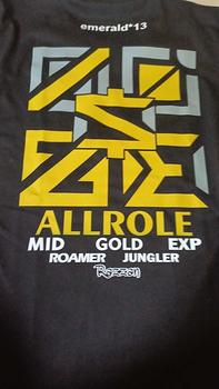 Product Review of RAZZAN KAOS ROLE MOBILE LEGENDS ALLROLE GOLD LANE EXP LANE MID LANE JUNGLER ROAMER PREMIUM QUALITY BAJU GAMING ML ROLE from b**h 0