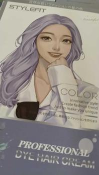 Product Review of 【The Stylefit Official】STYLE FIT สีย้อมผม ยาย้อมผม ย้อมผมสีฟ้าเบอริน่า สเปรย์เปลี่ยนสีผมกันน้ํา ไม่จำเป็นต้องฟอกขาว สีผมสีแอช  การ์นิเย่ย้อมผม สีย้อมผมกาลกิณีแต่ละวันเกิด ย้อมผมเบอริน่า kota ยาย้อมผมการ์นิเย่ สีย้อมผมไม่ต้องฟอก ผมหงอก from ร** ร**น 0
