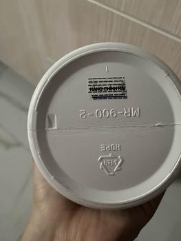 Product Review of [Tách Set-Công Ty] Mặt Nạ Ngủ Belif Dưỡng Da Super Knights - Multi Vitamin Mask 75ml from M** S**g D**p 1