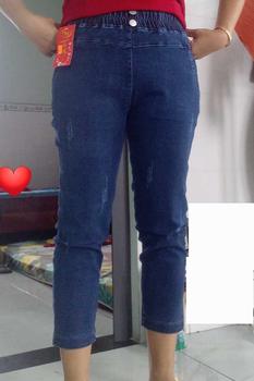 Product Review of Quần jean 9 tấc ống ôm lưng thun 2 nút cào nhẹ co  giãn tốt.m038 Nữ Pants... from H**g (**k p**) 3