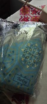 Product Review of Sajadah travel Khasmer Souvenir sajadah souvenir pernikahan souvenir haji dan umroh sajadah jumbo from Z**a 0