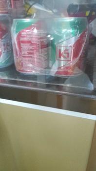 Product Review of Thùng 24 Lon K5 Nước Tăng Lực Sâm Ngọc Linh Vị Nguyên Bản - 240ML/ Lon from k**7 0