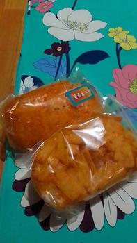 Product Review of Combo 2 vị bánh tráng phô mai lá và phô mai cuộn from V** Q** 0