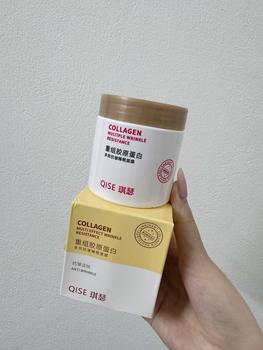 Product Review of Mặt Nạ Ủ Collagen Thủy Phân chuyên cấp ẩm chống lão hóa và giảm nếp nhăn from P**2 3
