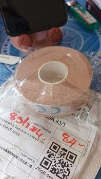 Product Review of สติ๊กเกอร์กล้ามเนื้อ สำหรับใบหน้าและจมูก สติ๊กเกอร์พับ สติ๊กเกอร์กล้ามเนื้อสำหรับยกกระชับผิว รวมเทปกาว เหมาะสำหรับยกกระชับนอนด้านข้าง สติ๊กเกอร์ from น**น 0