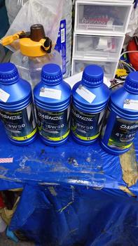 Product Review of DashOil 4T Semi Sintetik 15W50 API SN JASO MA2 1 LITER from 🎯**h C**🖤 1