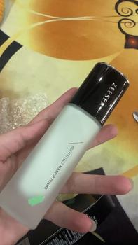 Product Review of [NHẬP KHẨU] Kem Lót Trang Điểm Hỗ Trợ Nâng Tone Zeesea Multi-Effect Makeup Primer Mỹ Phẩm Cosmetic from P**😴 2