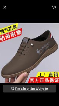 Product Review of Giày Nam, Hàng Mới Về 2024, Da Thật Thường Ngày Đế Mềm, Chống Trượt, Khử Mùi, Chống Mài Mòn, Phong Cách Quân Đội Lớp Một, Thích Hợp Cho Nam Giới from ☆**♥ 2