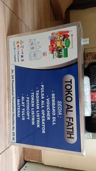 Product Review of NEON BOX AKRILIK UK 30X45 DISEN SUKA SUKA from r**y 0