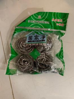 Product Review of Cước chùi nồi Vỉ 4 Miếng Cước Sắt Chùi Nồi Bùi Nhùi Inox Lưới Rửa Bát Dụng Cụ Rửa Làm Sạch Không Có Dieulinhshop Bọt Biển Rửa Chén Đồng from ♡**♡ 0
