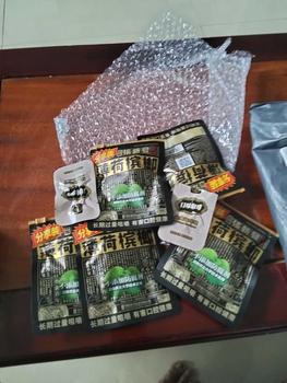 Product Review of Kẹo Cau Khô Bạc Hà Gói Nhỏ hàng mới về Ăn Vặt Snack from ** P**n 🏳**🥰 0
