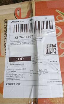 Product Review of ล่าเถียว ปากแดง แบบกรอบ Mala 1แพ็ก12 ห่อ ขนมรสเผ็ด ชาลิ้นสไตล์เสฉวน เลือกอร่อยได้หลายแบบ ต้นตำหรับแท้ 100% พร้อมส่งในไทย from แ**) 2