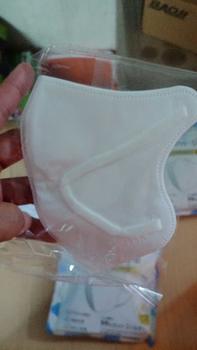 Product Review of Japan 3D Mask หน้ากากอนามัยญี่ปุ่น​ แมส​ งานดีมีคุณภาพ พร้อมส่งทันที​ from ณ**า 1