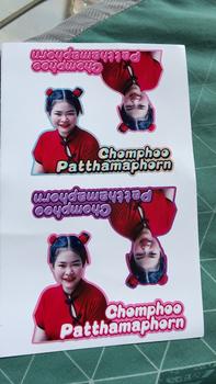 Product Review of 1 คำสั่งซื้อ ได้ 4 แผ่น สติ๊กเกอร์รูปแฟน สติ๊กเกอร์ชื่อ สติ๊กเกอร์ชื่อแฟน  เปลี่ยนรูปได้ เปลี่ยนคำ เปลี่ยนสีได้ Sticker from ช**🍏 0