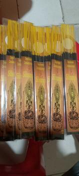 Product Review of Dupa Siliwangi Cendana Terapi 30 Stik - Abu Dingin Asap Tidak Perih di Mata/ sembahyang/aroma terapi/meditasi/wewangian/pengharum ruangan tahan lama from B**5 1