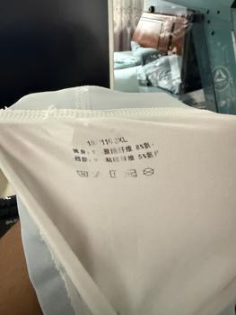 Product Review of Sét 4 quần sịp nam boxer VENT SILK thun lạnh cao cấp quần xì co dãn đàn hồi mềm mịn thoáng khí Menswear Quần Boxer Quần Lót Nam from A** ** L** ❤** 0