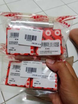 Product Review of ชุดลูกปืนล้อ ลื่น + บูช มอเตอร์ไซค์ Motorcycle from ส**ิ ไ**ก 1