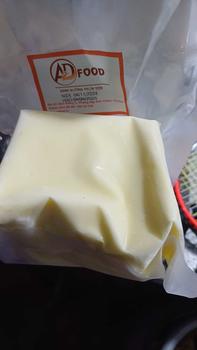 Product Review of [KHÔNG GIAO KHU VỰC MIỀN BẮC VÀ BẮC TRUNG BỘ] 1kg Phô mai kéo sợi mozzarella phô mai kéo sợi from K**u D**m N**7 0