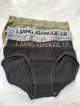 Product Review of Celana Dalam Wanita Seksi Mulus Olahraga Nyaman CD Elastis Melar Pinggang Sedang from R**a 1