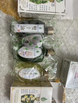 Product Review of Combo 3 gồm 1 Hoa trà 20ml + 1 Song Thập 30ml + 1 Khuynh diệp 30ml from T**’ 0