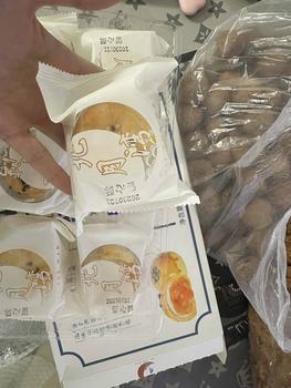 Product Review of Cơm Cháy Mắm Hành 500g thơm ngon Thức Ăn from D**m P**c 🌸** 1