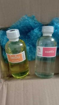 Product Review of น้ำหอม สำหรับผู้ชาย สูตรหอมเข้มข้น ติดทนนาน from @**😊 0