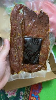 Product Review of 200G [ Hội Gym 88 ] - Thịt lợn bản Lào ăn liền Cempa  gói 200g thơm ngon, chế biến từ lợn bản tươi từ Lào HEO200 + KÈM CHẲM CHÉO from n**g 2