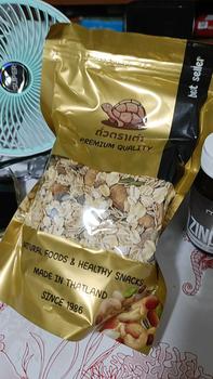 Product Review of ธัญพืชรวม ถั่วรวมมิตร ธัญพืช ถั่วรวมมิตร รวมถั่ว 250 [พร้อมทาน] เต็มเมล็ดใหญ่ เกรด AAA from ค**ก 0
