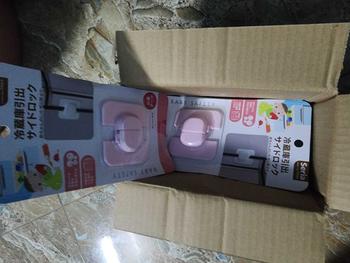 Product Review of Khóa Tủ Lạnh Cao Cấp Giữ An Toàn Cho Bé [Hàng nội địa Nhật] from B** J** 0