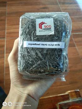 Product Review of ตะปูเข็ม ตะปูหัวเล็ก ตะปูตอกไม้ ตะปูหมุดเย็บกระทง 7/8X19 ขนาด ตรามือ ใช้สำหรับทำกระทง และเฟอร์นิเจอร์ from ** 𝓙**𝓮 𝓢**𝓪 ** 0
