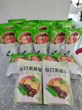 Product Review of 12 in 1 Fruit and Vegetable Chips from A**n M**a J**n 0