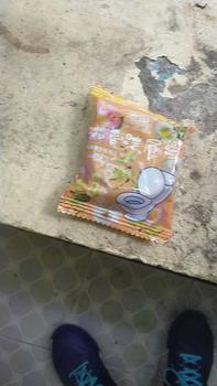 Product Review of Hộp 20 Viên Thả Sạch Bồn Cầu NEMO Khử Mùi Diệt Vi Khuẩn Hương Thơm Mát from M**n 0