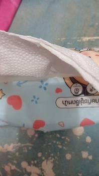 Product Review of [20ห่อ] กระดาษทิชชู่น้องหมี สำหรับใช้ในบ้านที่ดีที่สุด ขายตรงจากโรงงาน สัมผัสกับผิวได้โดยตรง เหมาะสำหรับแม่และเด็ก เด็กหญิง เด็กผู้ชาย กระดาษชำระ ทำความสะอาด from ป**้ 2
