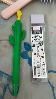 Product Review of Chì Bút Chì Cơ, 100 chiếc, Văn Phòng Phẩm Đóng Hộp Dễ Thương from 7** 0