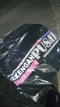 Product Review of KAOS DEKENGAN PUSAT PRIA LENGAN PENDEK BAHAN KATUN CVC ADEM TIDAK BIKIN GERAH VIRAL TIK TOK Nyaman Distro from d**y o**a 1