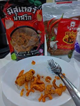 Product Review of พริกทอด เกรด A กรอบ อร่อย from L**n 0