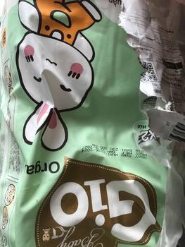Product Review of Bim quần 100 miếng BabyGio Organic đủ size M tới 3XL, Tả em bé giá rẻ từ 5-23kg Bỉm Cho Bé Voi gio 100 from C**l 0