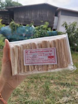 Product Review of ตังเมกรอบเมืองตราด ขนมไม้ มีอย. มีฮาลาล ขนมยุค90 from ก**😘 1