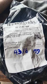 Product Review of BHQ ของเล่นแมวไฟฟ้า ของเล่นแมว  ของเล่นแมวหมุนอัตโนมัติอัจฉริยะ  นกบินและผีเสื้อรอบดอกไม้ ของเล่นแมว ผีเสื้อบินอัตโนมัติ ของเล่นสําหรับสัตว์เลี้ยง แมว from ป**์ อ**์ 1