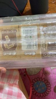 Product Review of พวงกุญแจการ์ตูนน่ารัก, ตุ๊กตา Chiikawa สุ่ม Usachi Gii Kohachi, ของขวัญเด็กผู้หญิง, ของเล่นเด็ก from u**1 0