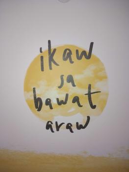 Product Review of Ikaw sa Bawat Araw by Ron Canimo from e**i 1